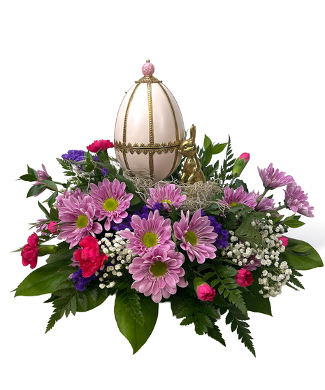 Mackenzie Childs Sweetshop Egg